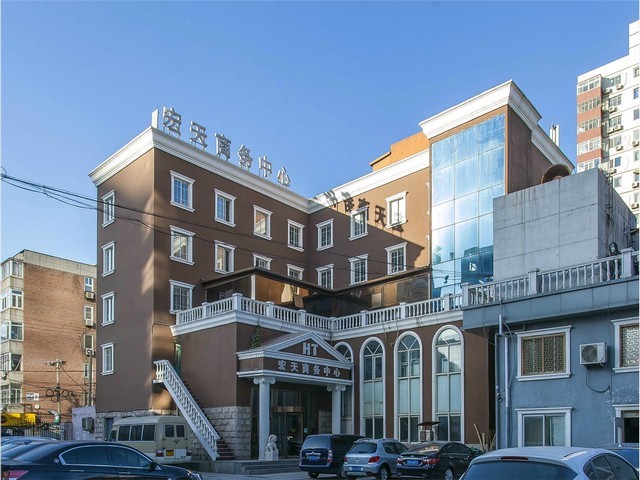 国际物流发货方案