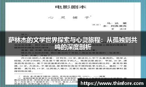 v66体育