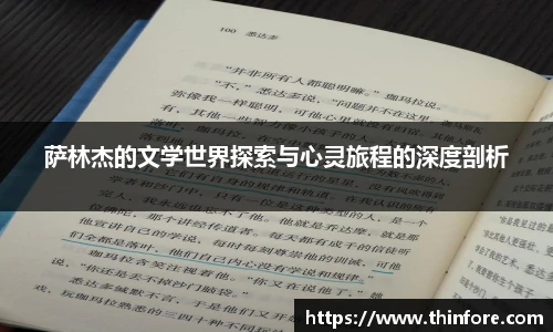v66体育