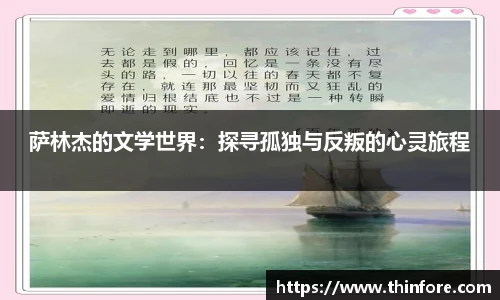 v66体育平台