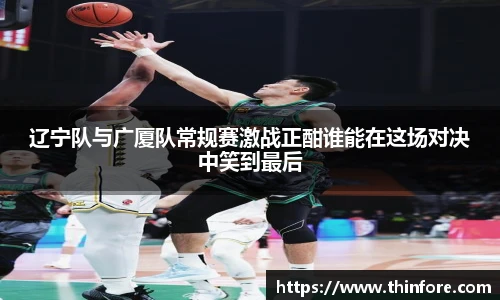 v66体育官网